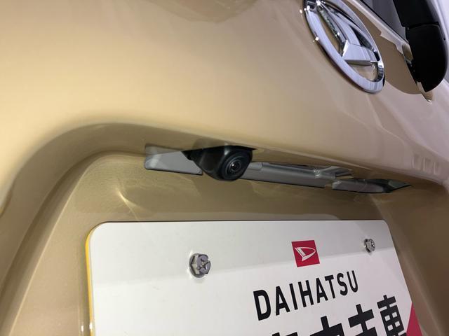 タントファンクロスリミテッド届出済未使用車　元展示車　１オーナー　ディスプレイオーディオ　衝突軽減システム　両側電動スライドドア　アダプティブクルーズコントロール　ＬＥＤヘッドランプ　レーンアシスト　バックカメラ　シートヒーター（長崎県）の中古車