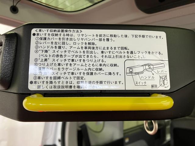 タントウェルカムターンシートＸ元試乗車　福祉車両　助手席ターンシート　パワークレーン　シートヒーター　衝突被害軽減システム　レーンキープアシスト　片側電動ｒ両側スライドドア　プッシュスタート　ＬＥＤヘッドランプ　オートライト（長崎県）の中古車