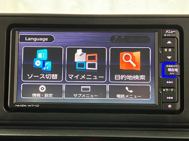 ロッキーＬ下取車　バックカメラ　ナビ　車線逸脱警告　電動格納ミラー　ブルートゥース　ＵＳＢ入力端子　ＥＴＣ　オートライト　誤発進抑制機能　タ−ボ　スマートキー　プッシュスタート　オートマチックハイビーム（長崎県）の中古車
