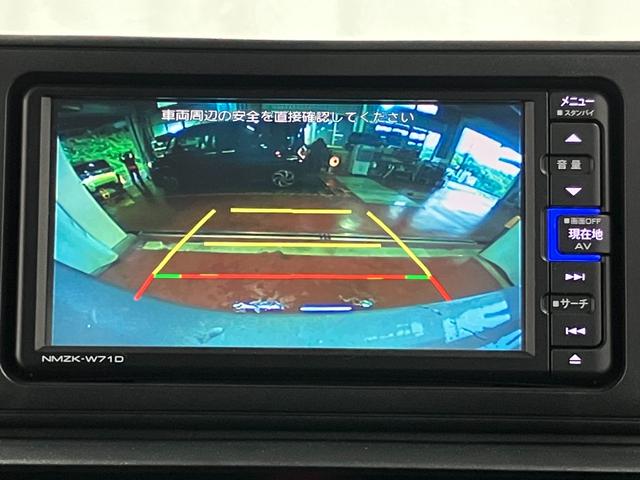 ロッキーＬ下取車　バックカメラ　ナビ　車線逸脱警告　電動格納ミラー　ブルートゥース　ＵＳＢ入力端子　ＥＴＣ　オートライト　誤発進抑制機能　タ−ボ　スマートキー　プッシュスタート　オートマチックハイビーム（長崎県）の中古車