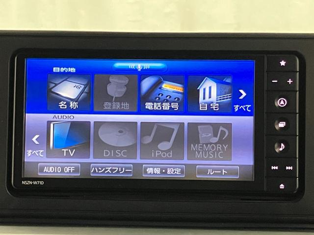 ロッキーＧ下取車　バックカメラ　ナビ　アダプティブクルーズコントロール　車線逸脱警告　電動格納ミラー　ブルートゥース　ＥＴＣ　オートライト　誤発進抑制機能　タ−ボ　オートマチックハイビーム　前後ドラレコ（長崎県）の中古車