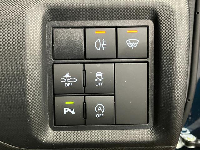 ロッキープレミアムG下取車 4WD ターボ バックカメラ ナビ アダプティブクルーズコントロール 車線逸脱警告 電動格納ミラー ブルートゥース ETC オートライト 誤発進抑制機能 オートマチックハイビーム 前後ドラレコ(長崎県)の中古車