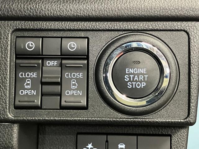 ムーヴRS届出済未使用車 元展示車 ターボ スマートキー LEDヘッドランプ 車線逸脱警報 禁煙車 オートマチックハイビーム アイドリングストップ 両側電動スライドドア アダプティブクルーズコントロール(長崎県)の中古車