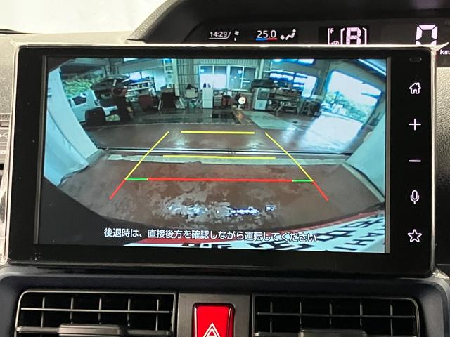 タントＸ届出済未使用車　元展示車　禁煙　９インチディスプレイオーディオ　バックカメラ　Ｂｌｕｅｔｏｏｔｈ　フルセグＴＶ　ＵＳＢ入力端子　ＨＤＭＩ　衝突被害軽減システム　レーンアシスト　ＬＥＤヘッドランプ（長崎県）の中古車