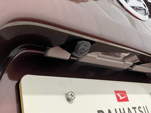 タントＸ届出済未使用車　元展示車　禁煙　９インチディスプレイオーディオ　バックカメラ　Ｂｌｕｅｔｏｏｔｈ　フルセグＴＶ　ＵＳＢ入力端子　ＨＤＭＩ　衝突被害軽減システム　レーンアシスト　ＬＥＤヘッドランプ（長崎県）の中古車