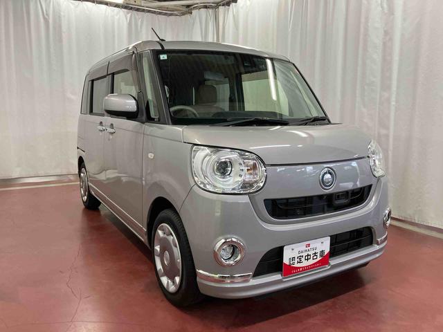 ムーヴキャンバスＧメイクアップ　ＳＡII下取車　メモリーナビ　パノラマカメラ　点検記録簿　電動格納ドアミラー　ＵＳＢ　衝突安全ボディ　ＥＴＣ車載器　スマートキー　レーンアシスト　ＬＥＤヘッドライト　フルセグＴＶ　ＤＶＤ　ラジオ　ドラレコ（長崎県）の中古車