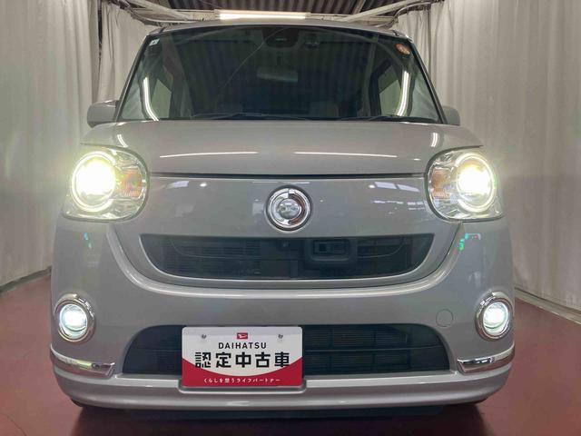 ムーヴキャンバスＧメイクアップ　ＳＡII下取車　メモリーナビ　パノラマカメラ　点検記録簿　電動格納ドアミラー　ＵＳＢ　衝突安全ボディ　ＥＴＣ車載器　スマートキー　レーンアシスト　ＬＥＤヘッドライト　フルセグＴＶ　ＤＶＤ　ラジオ　ドラレコ（長崎県）の中古車