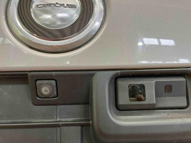 ムーヴキャンバスＧメイクアップ　ＳＡII下取車　メモリーナビ　パノラマカメラ　点検記録簿　電動格納ドアミラー　ＵＳＢ　衝突安全ボディ　ＥＴＣ車載器　スマートキー　レーンアシスト　ＬＥＤヘッドライト　フルセグＴＶ　ＤＶＤ　ラジオ　ドラレコ（長崎県）の中古車