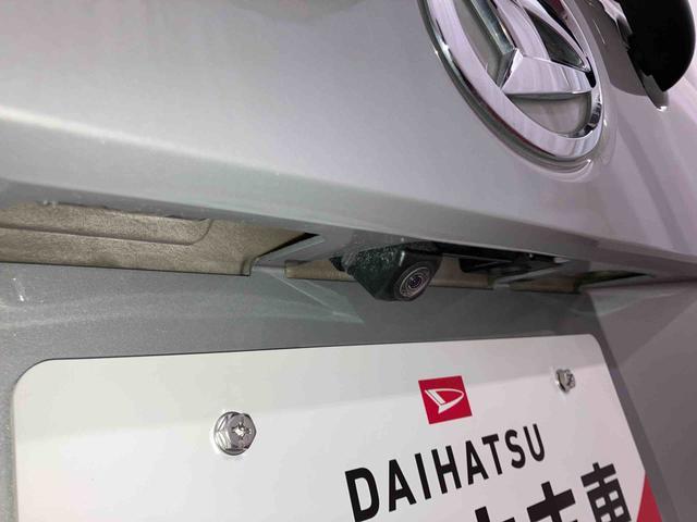 ムーヴキャンバスＧメイクアップ　ＳＡII下取車　メモリーナビ　パノラマカメラ　点検記録簿　電動格納ドアミラー　ＵＳＢ　衝突安全ボディ　ＥＴＣ車載器　スマートキー　レーンアシスト　ＬＥＤヘッドライト　フルセグＴＶ　ＤＶＤ　ラジオ　ドラレコ（長崎県）の中古車