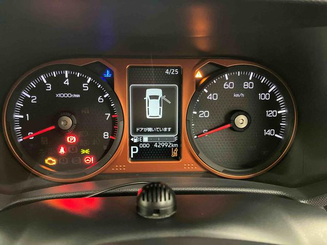 タフトＧ下取車　踏み間違い防止アシスト　スマートキー　ナビ　　バックカメラ　ＴＶ　ＬＥＤヘッドランプ　ＵＳＢ　イモビライザー　電動格納ミラー　車線逸脱防止　ガラスルーフ　オートマチックハイビーム　ＤＶＤ（長崎県）の中古車