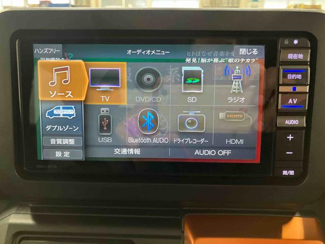 タフトＧ下取車　踏み間違い防止アシスト　スマートキー　ナビ　　バックカメラ　ＴＶ　ＬＥＤヘッドランプ　ＵＳＢ　イモビライザー　電動格納ミラー　車線逸脱防止　ガラスルーフ　オートマチックハイビーム　ＤＶＤ（長崎県）の中古車