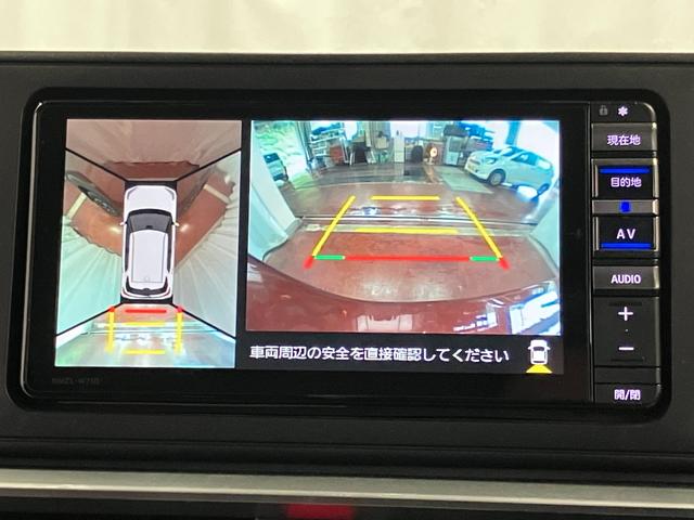 ロッキーG下取車 パノラマモニター ナビ アダプティブクルーズコントロール 車線逸脱警告 電動格納ミラー ブルートゥース ETC オートライト 誤発進抑制機能 タ−ボ オートマチックハイビーム 前後ドラレコ(長崎県)の中古車