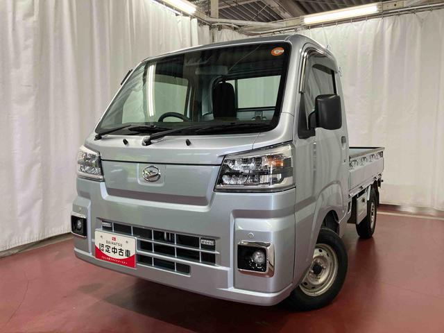 ハイゼットトラックスタンダード 農用スペシャル下取車 4WD マニュアル車 LEDヘッドランプ エアコン パワーステアリング レーンキープアシスト オートマチックハイビーム 横滑り防止 オートライト 衝突被害軽減システム アイドリングストップ(長崎県)の中古車
