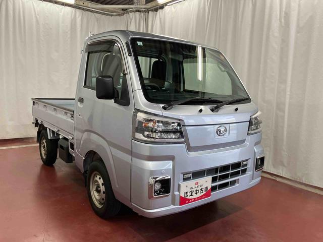ハイゼットトラックスタンダード 農用スペシャル下取車 4WD マニュアル車 LEDヘッドランプ エアコン パワーステアリング レーンキープアシスト オートマチックハイビーム 横滑り防止 オートライト 衝突被害軽減システム アイドリングストップ(長崎県)の中古車