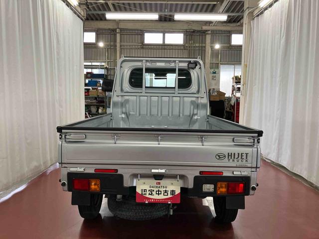 ハイゼットトラックスタンダード 農用スペシャル下取車 4WD マニュアル車 LEDヘッドランプ エアコン パワーステアリング レーンキープアシスト オートマチックハイビーム 横滑り防止 オートライト 衝突被害軽減システム アイドリングストップ(長崎県)の中古車