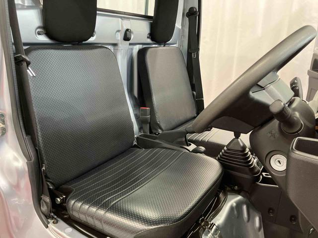 ハイゼットトラックスタンダード 農用スペシャル下取車 4WD マニュアル車 LEDヘッドランプ エアコン パワーステアリング レーンキープアシスト オートマチックハイビーム 横滑り防止 オートライト 衝突被害軽減システム アイドリングストップ(長崎県)の中古車