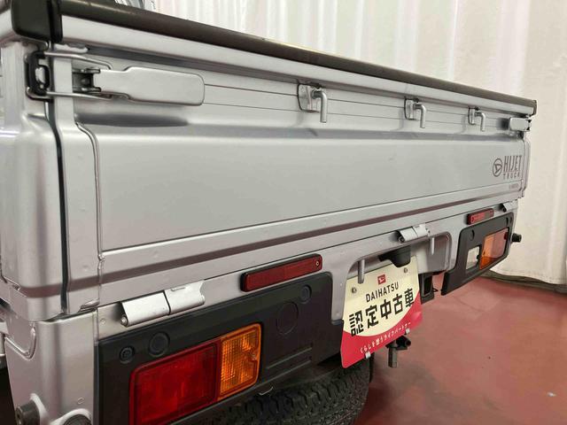 ハイゼットトラックスタンダード 農用スペシャル下取車 4WD マニュアル車 LEDヘッドランプ エアコン パワーステアリング レーンキープアシスト オートマチックハイビーム 横滑り防止 オートライト 衝突被害軽減システム アイドリングストップ(長崎県)の中古車