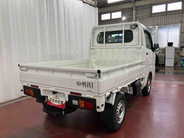 ハイゼットトラックスタンダード　農用スペシャル４ＷＤ　ＣＶＴ車　１オーナー　メンテナンスノート　エアコン　エアバッグ　パワーステアリング　レーンキープアシスト　オートマチックハイビーム　オートライト　衝突被害軽減システム　アイドリングストップ（長崎県）の中古車