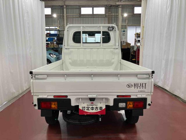 ハイゼットトラックスタンダード　農用スペシャル４ＷＤ　ＣＶＴ車　１オーナー　メンテナンスノート　エアコン　エアバッグ　パワーステアリング　レーンキープアシスト　オートマチックハイビーム　オートライト　衝突被害軽減システム　アイドリングストップ（長崎県）の中古車