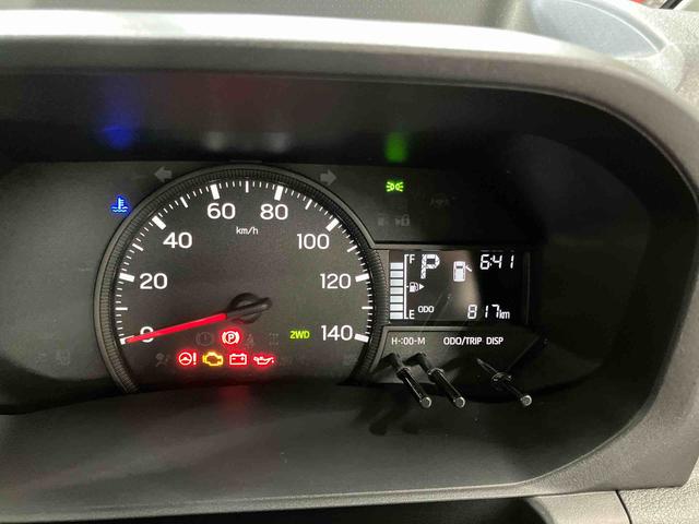 ハイゼットトラックスタンダード　農用スペシャル４ＷＤ　ＣＶＴ車　１オーナー　メンテナンスノート　エアコン　エアバッグ　パワーステアリング　レーンキープアシスト　オートマチックハイビーム　オートライト　衝突被害軽減システム　アイドリングストップ（長崎県）の中古車