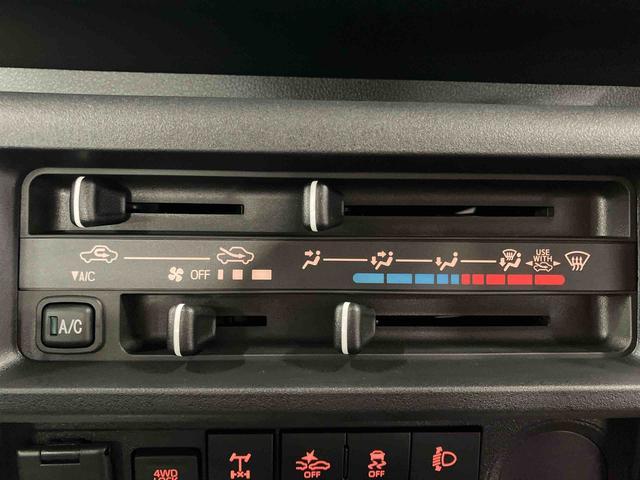 ハイゼットトラックスタンダード　農用スペシャル４ＷＤ　ＣＶＴ車　１オーナー　メンテナンスノート　エアコン　エアバッグ　パワーステアリング　レーンキープアシスト　オートマチックハイビーム　オートライト　衝突被害軽減システム　アイドリングストップ（長崎県）の中古車
