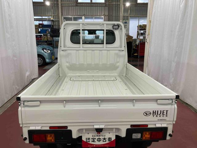 ハイゼットトラックスタンダード　農用スペシャル４ＷＤ　ＣＶＴ車　１オーナー　メンテナンスノート　エアコン　エアバッグ　パワーステアリング　レーンキープアシスト　オートマチックハイビーム　オートライト　衝突被害軽減システム　アイドリングストップ（長崎県）の中古車