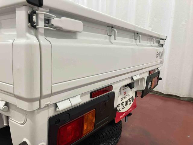 ハイゼットトラックスタンダード　農用スペシャル４ＷＤ　ＣＶＴ車　１オーナー　メンテナンスノート　エアコン　エアバッグ　パワーステアリング　レーンキープアシスト　オートマチックハイビーム　オートライト　衝突被害軽減システム　アイドリングストップ（長崎県）の中古車