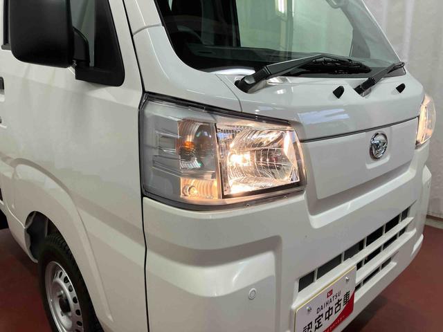 ハイゼットトラックスタンダード　農用スペシャル４ＷＤ　ＣＶＴ車　１オーナー　メンテナンスノート　エアコン　エアバッグ　パワーステアリング　レーンキープアシスト　オートマチックハイビーム　オートライト　衝突被害軽減システム　アイドリングストップ（長崎県）の中古車