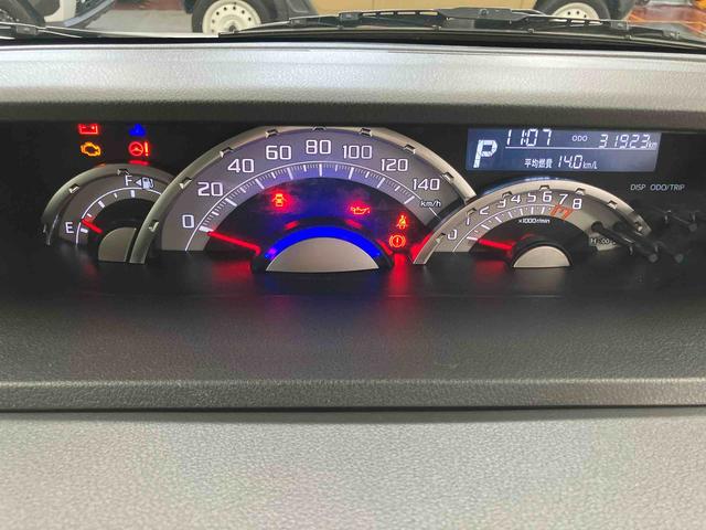 ウェイクGターボ レジャーエディションSAII下取車 ターボ Bluetooth 電動格納式ドアミラー スマートキー&プッシュスタート 衝突安全ボディ 盗難防止システム 記録簿 LEDヘッドライト 運転席助手席エアバック ベンチシート(長崎県)の中古車