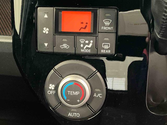 ウェイクGターボ レジャーエディションSAII下取車 ターボ Bluetooth 電動格納式ドアミラー スマートキー&プッシュスタート 衝突安全ボディ 盗難防止システム 記録簿 LEDヘッドライト 運転席助手席エアバック ベンチシート(長崎県)の中古車