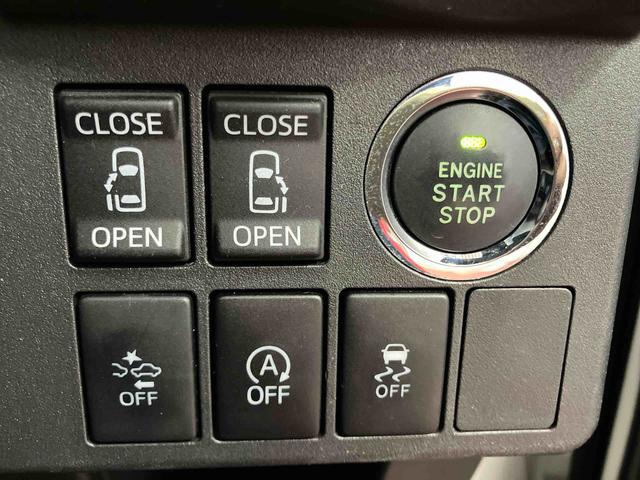ウェイクGターボ レジャーエディションSAII下取車 ターボ Bluetooth 電動格納式ドアミラー スマートキー&プッシュスタート 衝突安全ボディ 盗難防止システム 記録簿 LEDヘッドライト 運転席助手席エアバック ベンチシート(長崎県)の中古車
