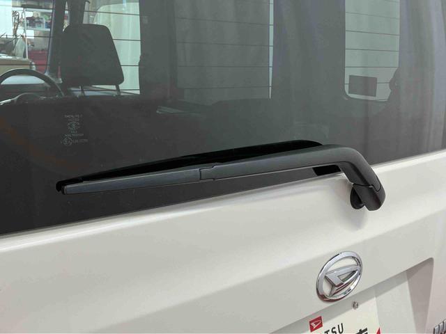 ウェイクGターボ レジャーエディションSAII下取車 ターボ Bluetooth 電動格納式ドアミラー スマートキー&プッシュスタート 衝突安全ボディ 盗難防止システム 記録簿 LEDヘッドライト 運転席助手席エアバック ベンチシート(長崎県)の中古車