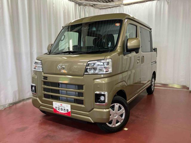 ハイゼットカーゴデッキバンＧ届出済未使用車　元展示車　両側電動スライドドア　スマートキー　プッシュスタート　衝突回避支援システム　ＬＥＤヘッドライト　レーンキープアシスト　電動格納ドアミラー　エアバッグ　オートマチックハイビーム（長崎県）の中古車
