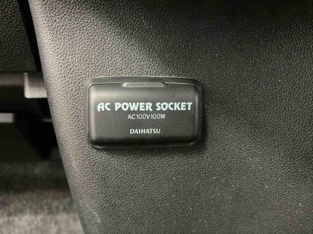 タントカスタムRS トップエディションVS SAIII下取車 ナビ 全方位モニター USB アイドリングストップ ドライブレコーダー LEDヘッドランプ オートライト ターボ キーフリー 記録簿 レーンアシスト ETC車載器 TV 衝突被害軽減システム(長崎県)の中古車