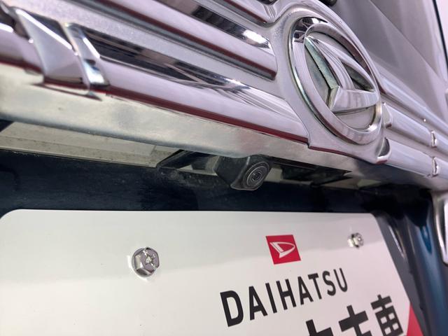 タントカスタムRS トップエディションVS SAIII下取車 ナビ 全方位モニター USB アイドリングストップ ドライブレコーダー LEDヘッドランプ オートライト ターボ キーフリー 記録簿 レーンアシスト ETC車載器 TV 衝突被害軽減システム(長崎県)の中古車
