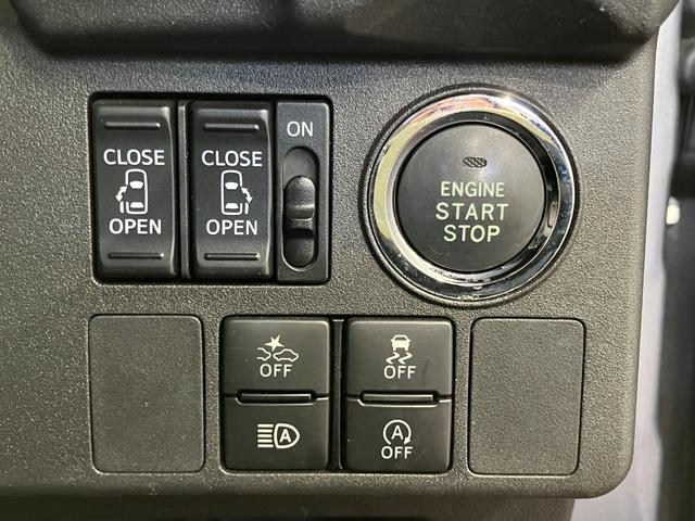ウェイクＧターボＳＡIII下取車　ターボ　衝突被害軽減システム　ナビ　ドラレコ　パノラマモニター　Ｂｌｕｅｔｏｏｔｈ　ＬＥＤヘッドランプ　両側電動スライドドア　オートマチックハイビーム　ＤＶＤ　ＨＤＭＩ　アイドリングストップ（長崎県）の中古車