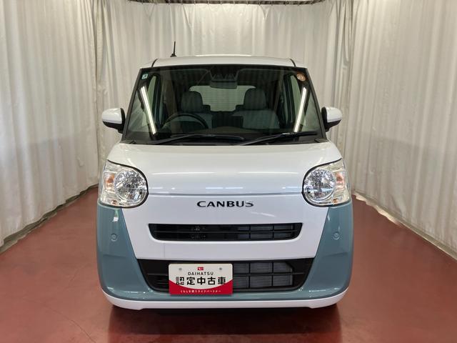 ムーヴキャンバスストライプスX届出済未使用車 元展示車 禁煙 アイドリングストップ 衝突被害軽減システム 電動格納ミラー レーンキープアシスト 1オーナー スマートキー 両側電動スライドドア イモビライザー ベンチシート(長崎県)の中古車