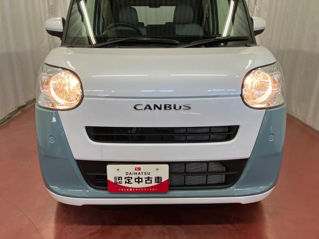 ムーヴキャンバスストライプスX届出済未使用車 元展示車 禁煙 アイドリングストップ 衝突被害軽減システム 電動格納ミラー レーンキープアシスト 1オーナー スマートキー 両側電動スライドドア イモビライザー ベンチシート(長崎県)の中古車