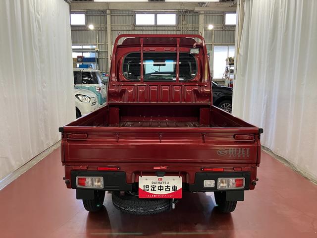 ハイゼットトラックジャンボエクストラ届出済未使用車 元展示車 2WD CVT車 衝突被害軽減システム オートマチックハイビーム オートライト 電動格納ミラー スマートキー LEDヘッドランプ アイドリングストップ 禁煙 1オーナー(長崎県)の中古車