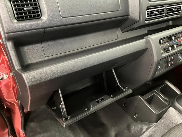 ハイゼットトラックジャンボエクストラ届出済未使用車 元展示車 2WD CVT車 衝突被害軽減システム オートマチックハイビーム オートライト 電動格納ミラー スマートキー LEDヘッドランプ アイドリングストップ 禁煙 1オーナー(長崎県)の中古車