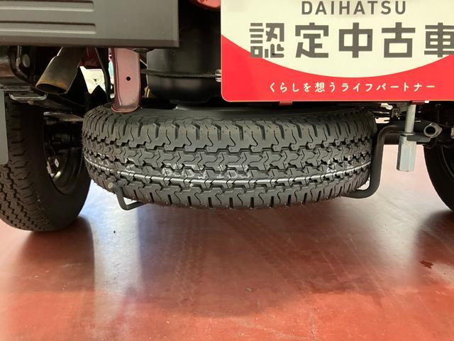 ハイゼットトラックジャンボエクストラ届出済未使用車 元展示車 2WD CVT車 衝突被害軽減システム オートマチックハイビーム オートライト 電動格納ミラー スマートキー LEDヘッドランプ アイドリングストップ 禁煙 1オーナー(長崎県)の中古車