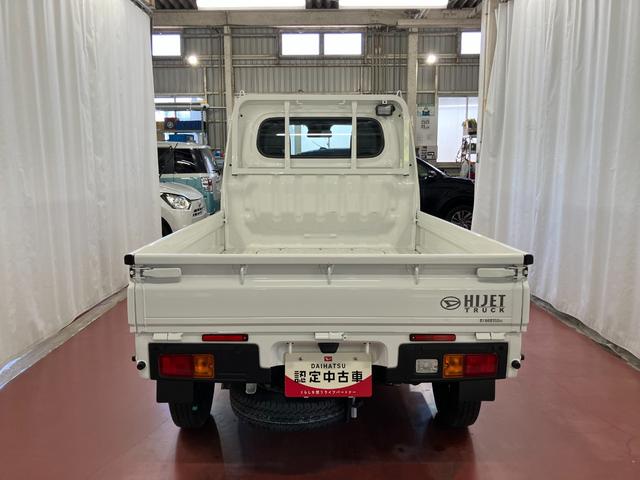 ハイゼットトラックスタンダード　農用スペシャル１オーナー　４ＷＤ　マニュアル車　衝突被害軽減システム　レーンキープアシスト　運転席エアバッグ　助手席エアバッグ　アイドリングストップ　ＡＢＳ　オートライト　オートマチックハイビーム（長崎県）の中古車
