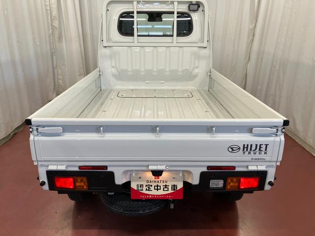 ハイゼットトラックスタンダード　農用スペシャル１オーナー　４ＷＤ　マニュアル車　衝突被害軽減システム　レーンキープアシスト　運転席エアバッグ　助手席エアバッグ　アイドリングストップ　ＡＢＳ　オートライト　オートマチックハイビーム（長崎県）の中古車