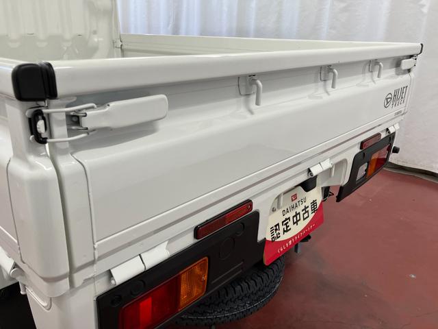 ハイゼットトラックスタンダード　農用スペシャル１オーナー　４ＷＤ　マニュアル車　衝突被害軽減システム　レーンキープアシスト　運転席エアバッグ　助手席エアバッグ　アイドリングストップ　ＡＢＳ　オートライト　オートマチックハイビーム（長崎県）の中古車