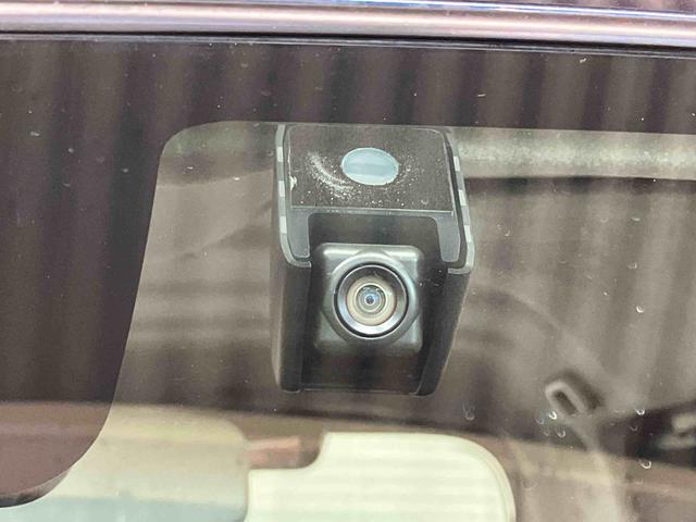 タントX VS SAIII下取車 DVDオーディオ 全方位モニター USB 踏み間違え防止 盗難防止装置 衝突被害軽減システム レーンキープ オートライト LEDヘッドランプ スマートキー アルミホイール アイドリングストップ(長崎県)の中古車