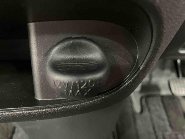 タントX VS SAIII下取車 DVDオーディオ 全方位モニター USB 踏み間違え防止 盗難防止装置 衝突被害軽減システム レーンキープ オートライト LEDヘッドランプ スマートキー アルミホイール アイドリングストップ(長崎県)の中古車