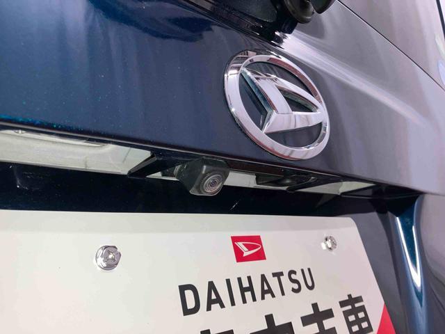 タントX VS SAIII下取車 DVDオーディオ 全方位モニター USB 踏み間違え防止 盗難防止装置 衝突被害軽減システム レーンキープ オートライト LEDヘッドランプ スマートキー アルミホイール アイドリングストップ(長崎県)の中古車