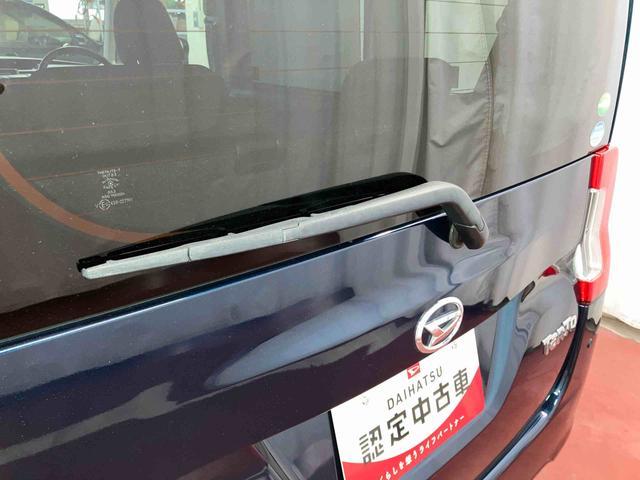 タントX VS SAIII下取車 DVDオーディオ 全方位モニター USB 踏み間違え防止 盗難防止装置 衝突被害軽減システム レーンキープ オートライト LEDヘッドランプ スマートキー アルミホイール アイドリングストップ(長崎県)の中古車