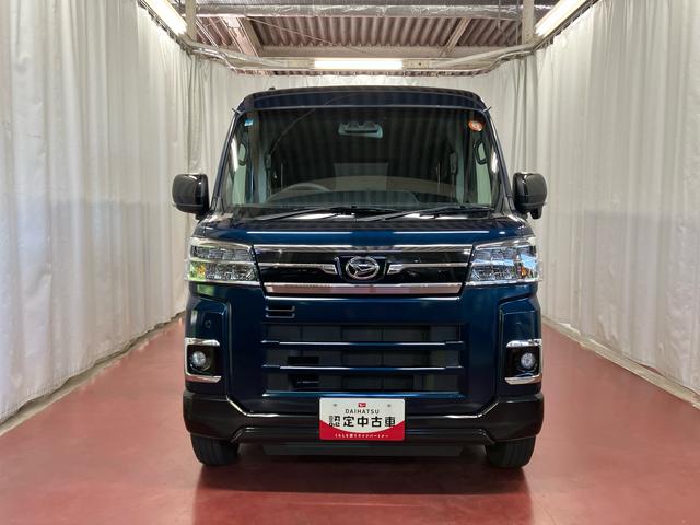 アトレーRS下取車 DVDオーディオ バックカメラ アダプティブクルーズコントロール USB接続 衝突被害軽減システム ETC キーフリー 横滑り防止システム LEDヘッドライト オートマチックハイビーム(長崎県)の中古車