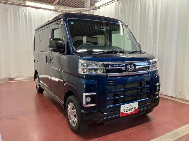 アトレーRS下取車 DVDオーディオ バックカメラ アダプティブクルーズコントロール USB接続 衝突被害軽減システム ETC キーフリー 横滑り防止システム LEDヘッドライト オートマチックハイビーム(長崎県)の中古車